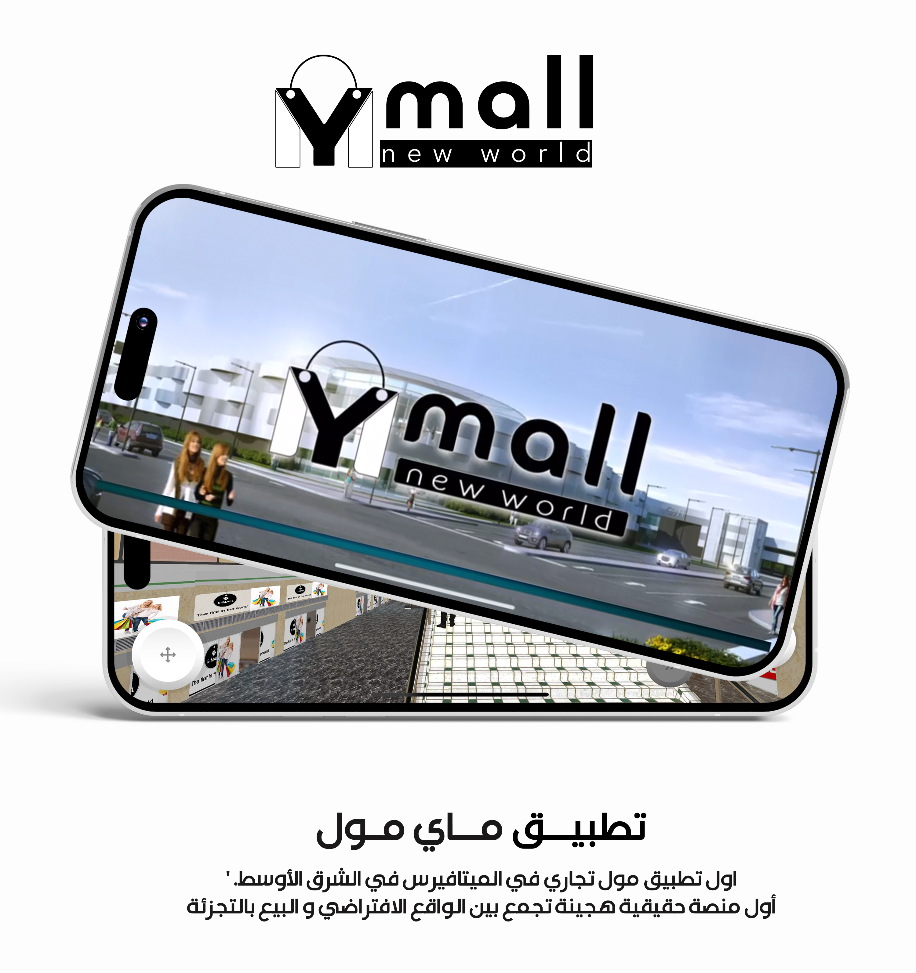 bazarAlkuwait
